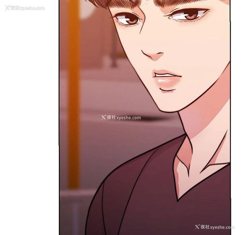 142P - 怀孕契约