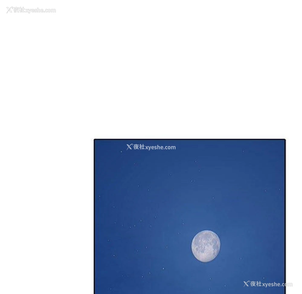 150P - 怀孕契约