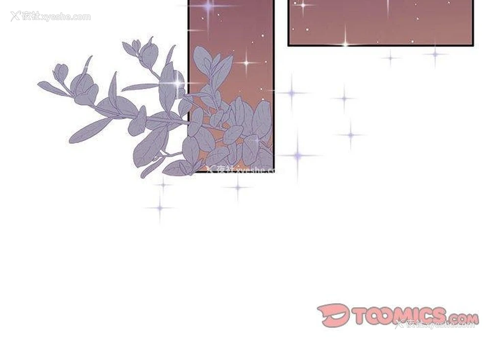 3P - 怀孕契约
