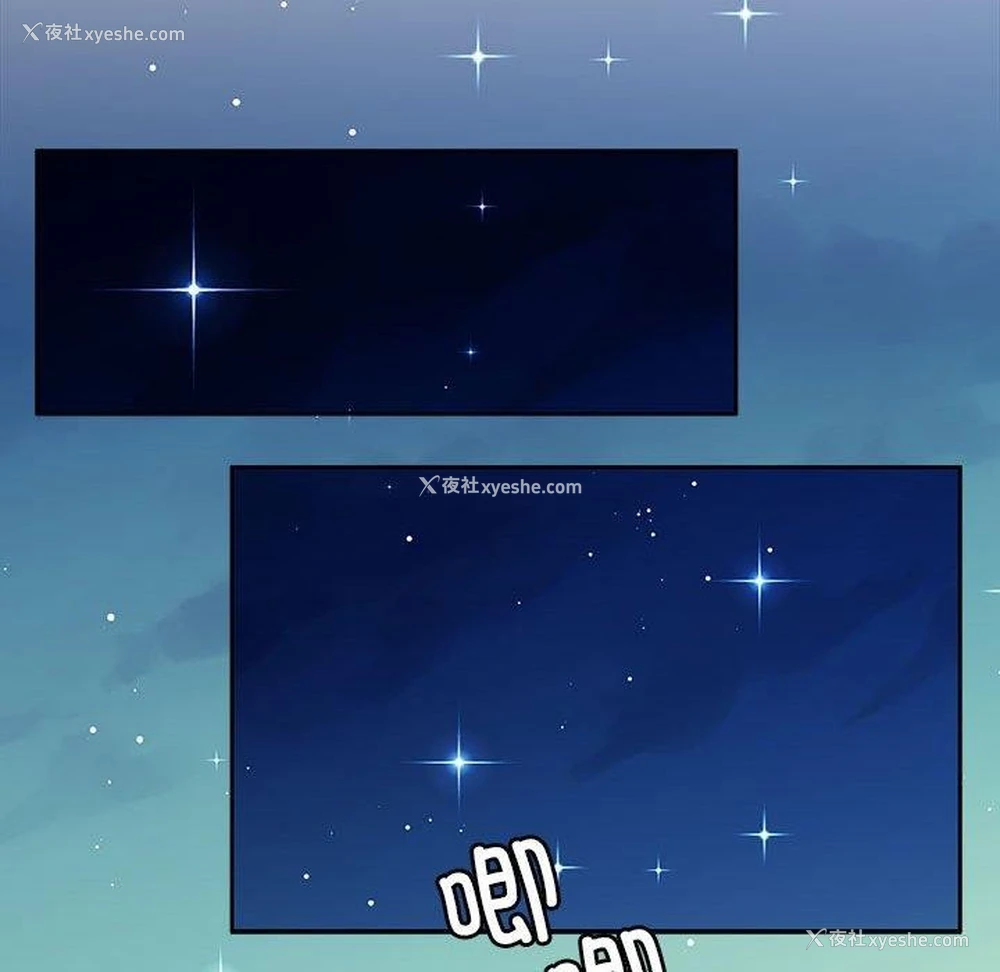 46P - 怀孕契约