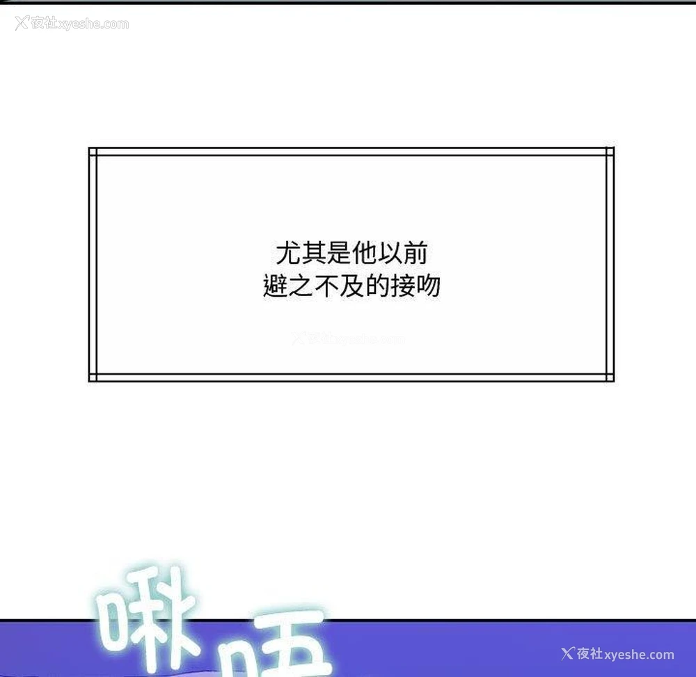 51P - 怀孕契约