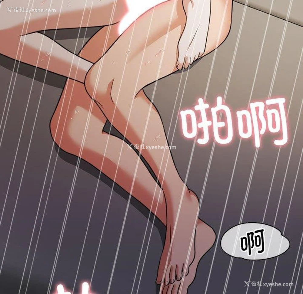 71P - 怀孕契约