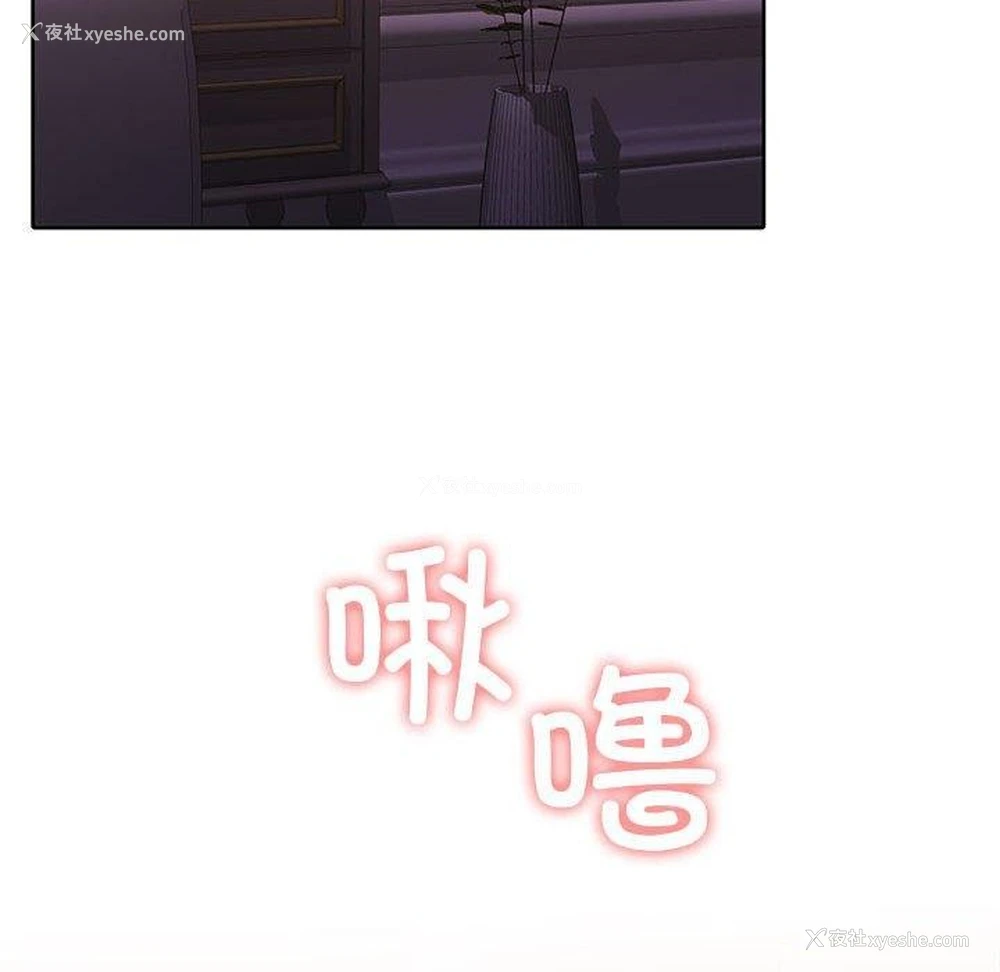 7P - 怀孕契约