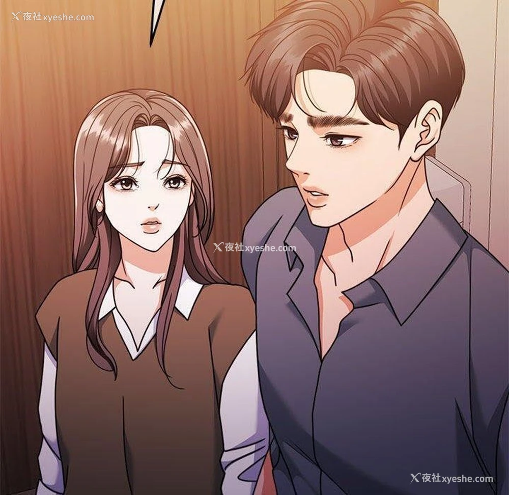 11P - 怀孕契约