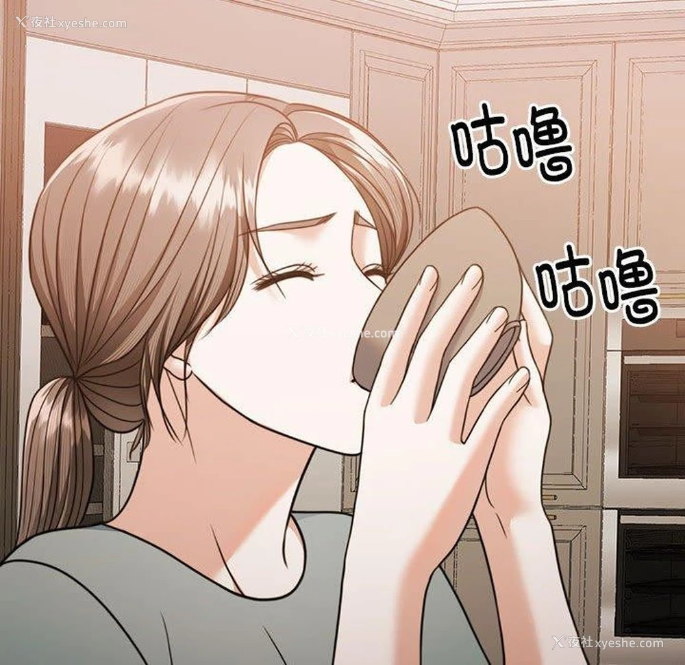 150P - 怀孕契约