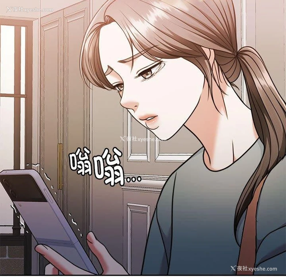 163P - 怀孕契约