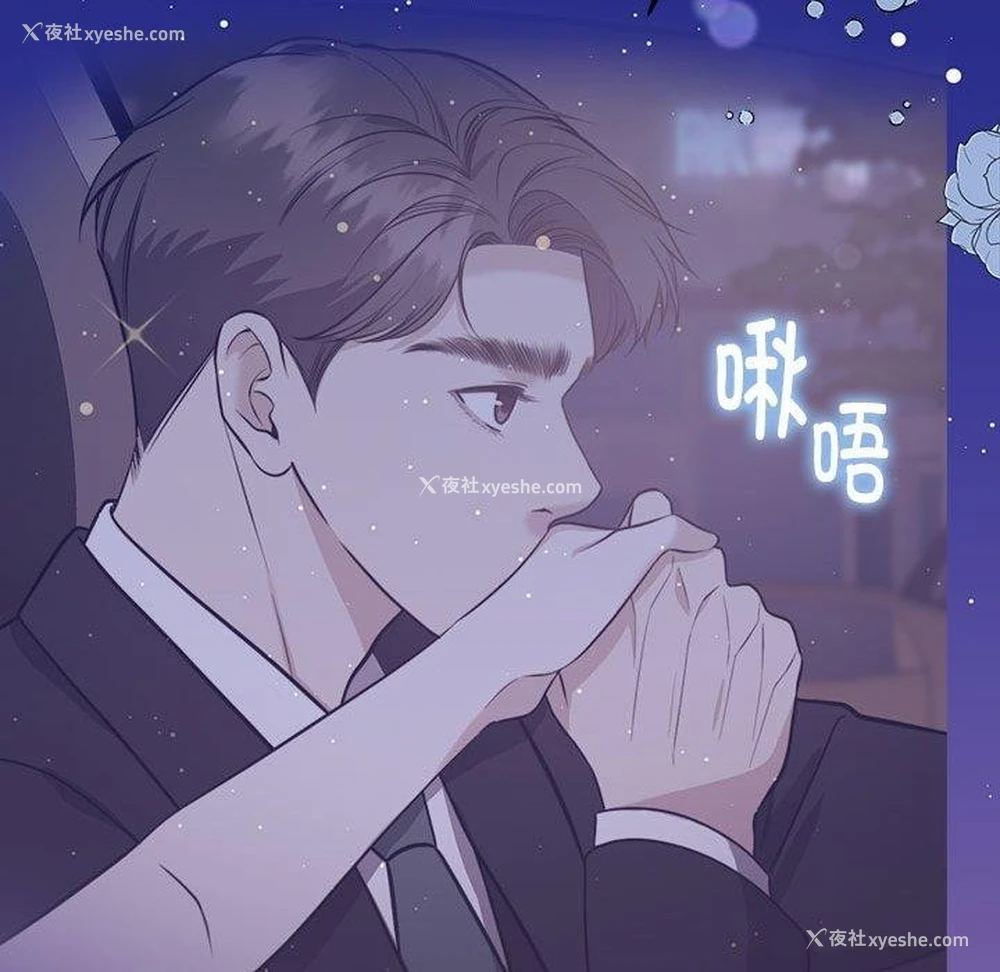28P - 怀孕契约