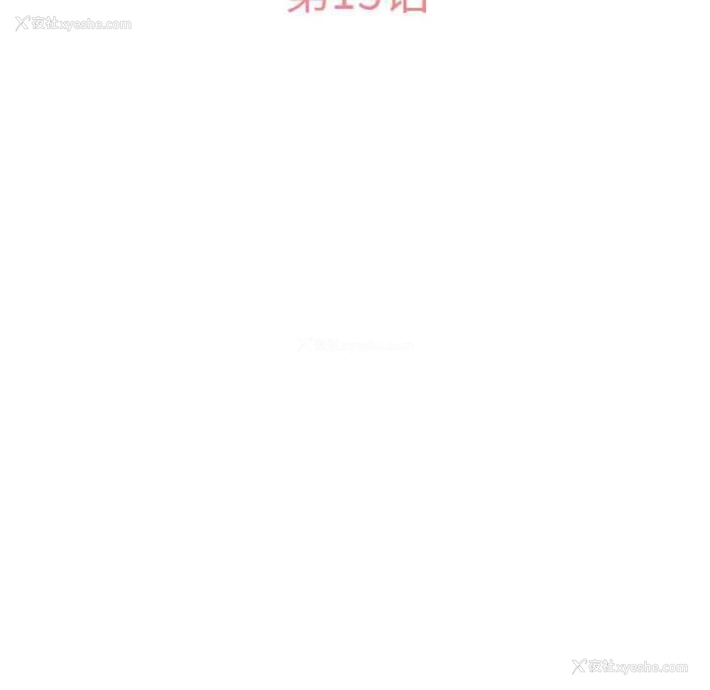 34P - 怀孕契约