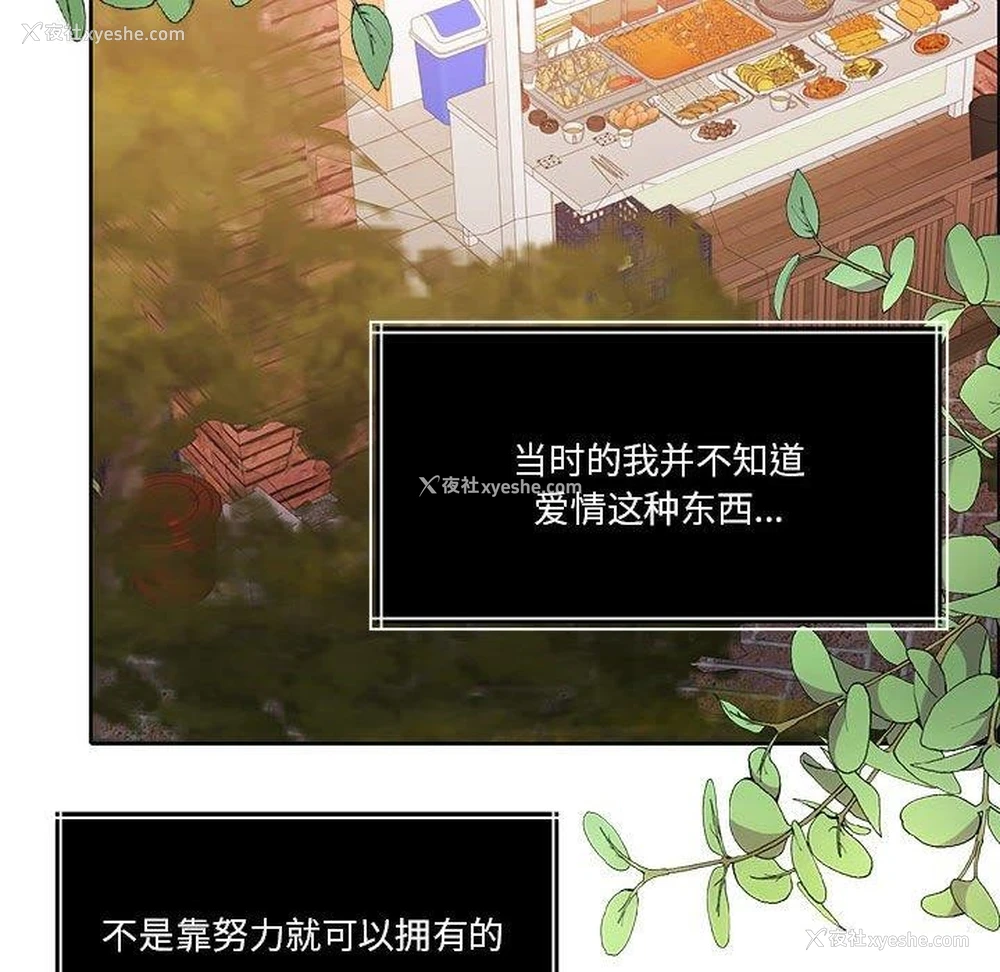 100P - 怀孕契约