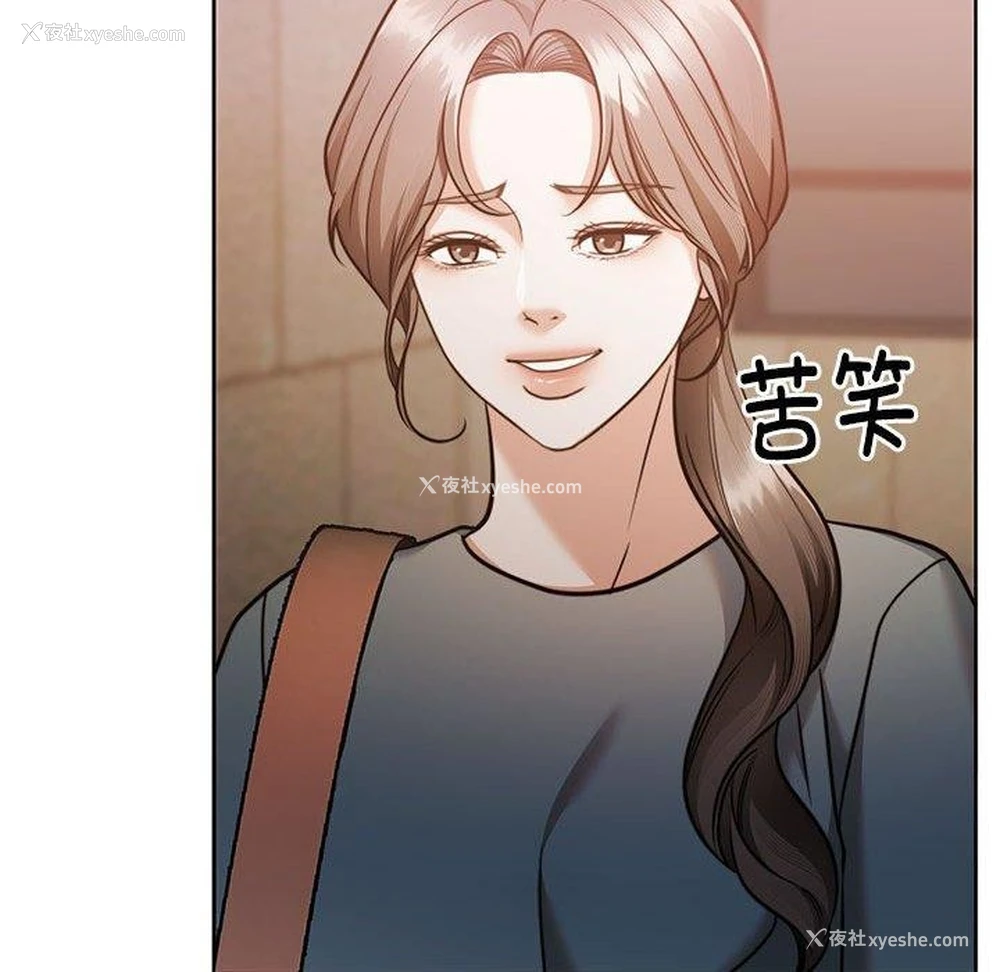 128P - 怀孕契约