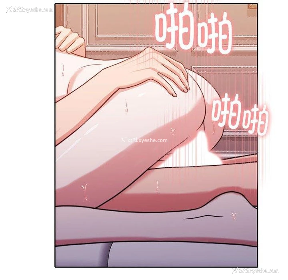 145P - 怀孕契约