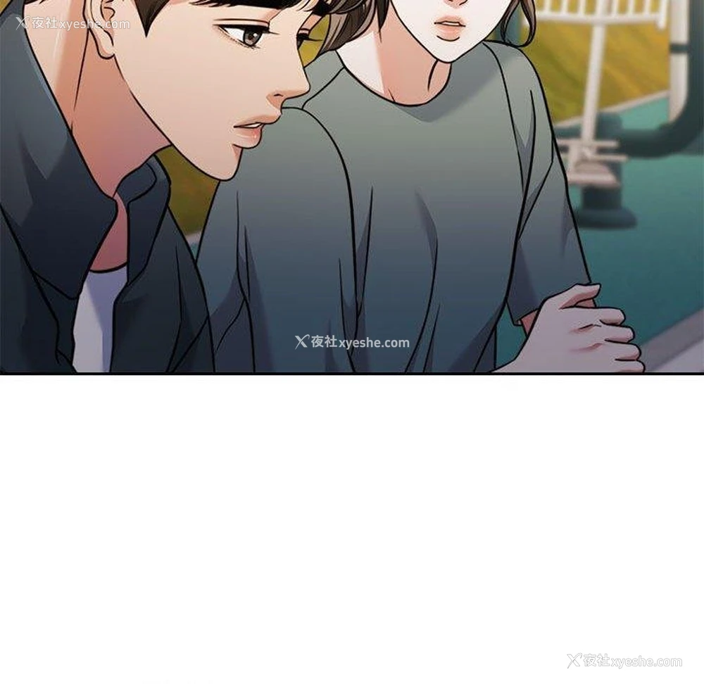 34P - 怀孕契约