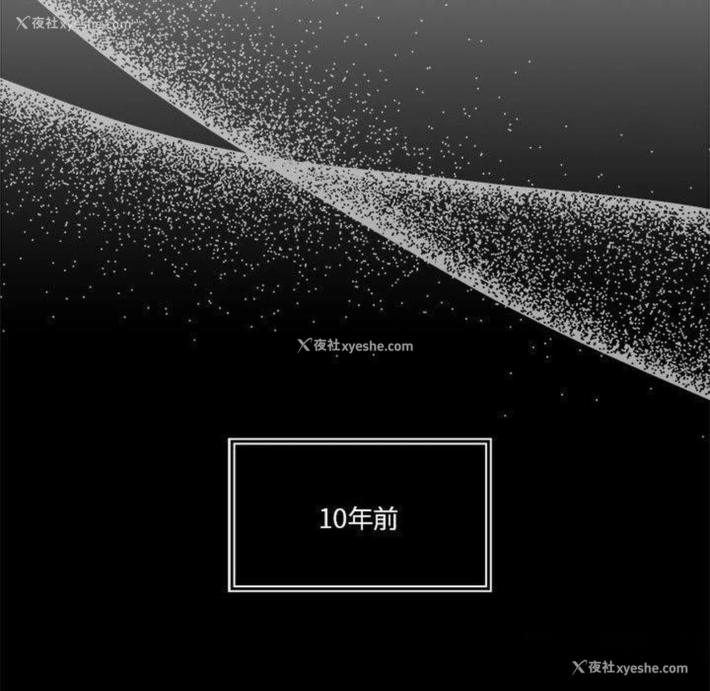 60P - 怀孕契约