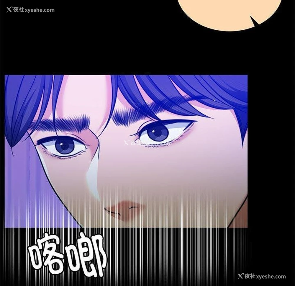 68P - 怀孕契约