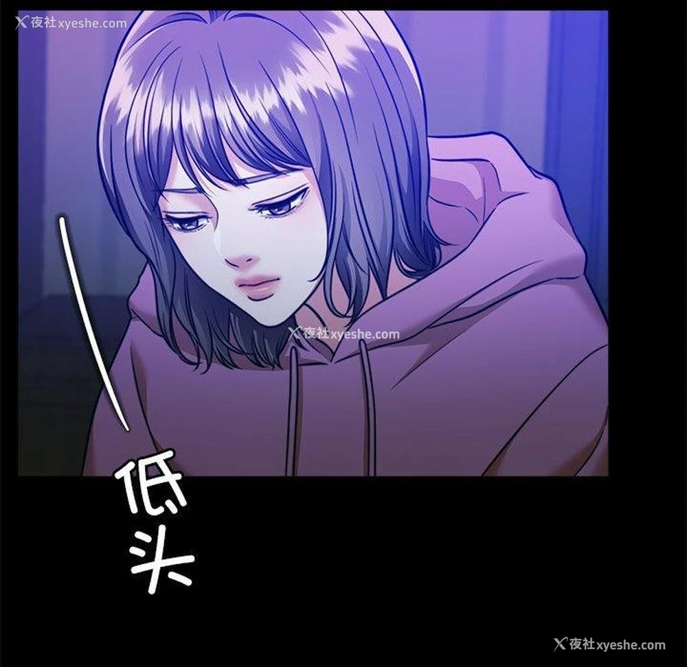 74P - 怀孕契约