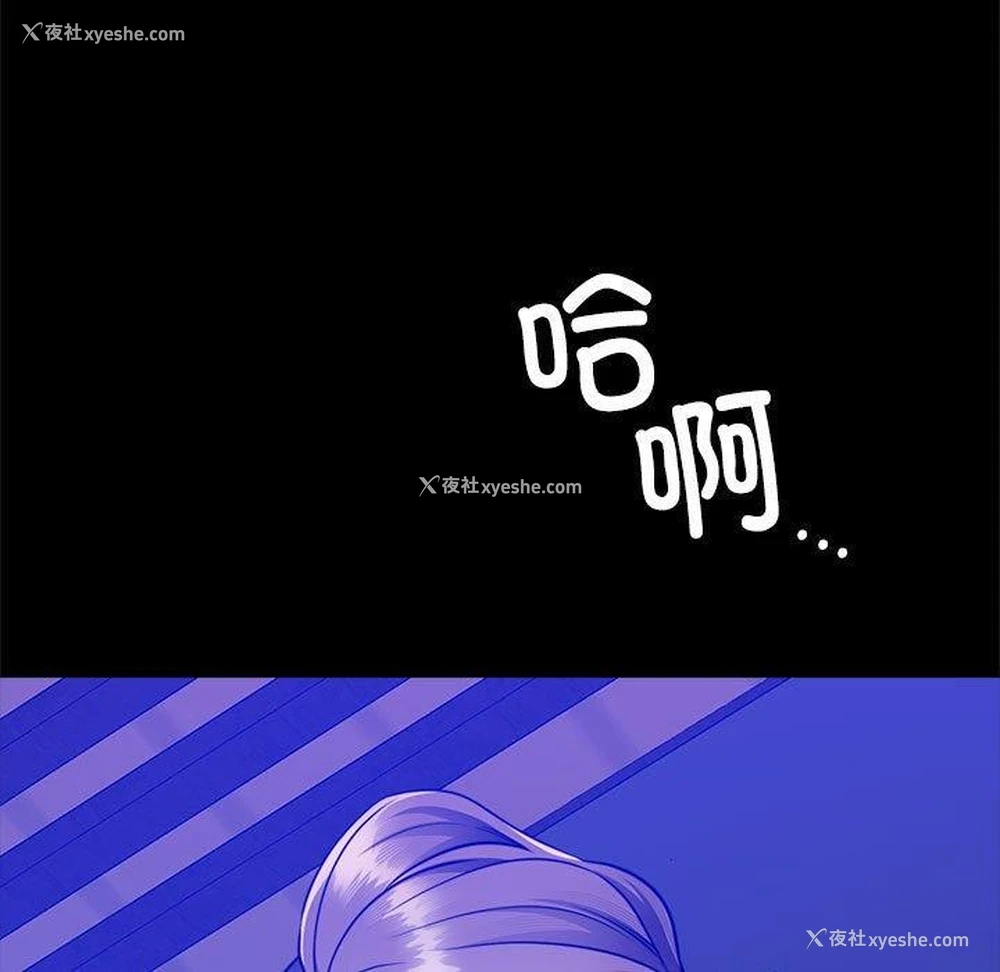 91P - 怀孕契约