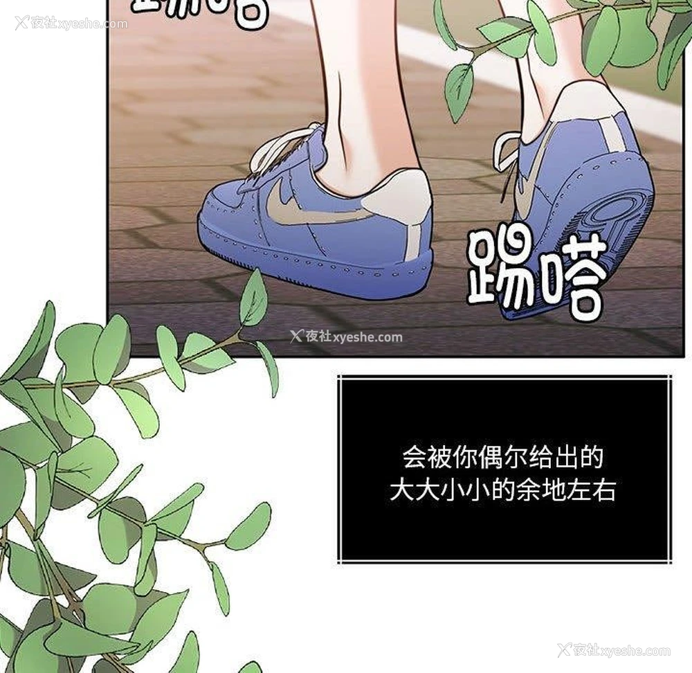 96P - 怀孕契约