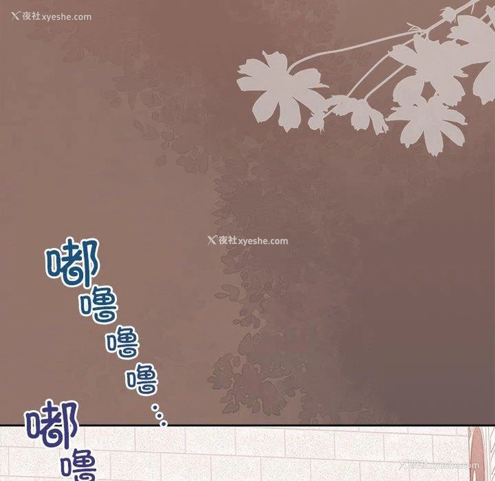 10P - 怀孕契约