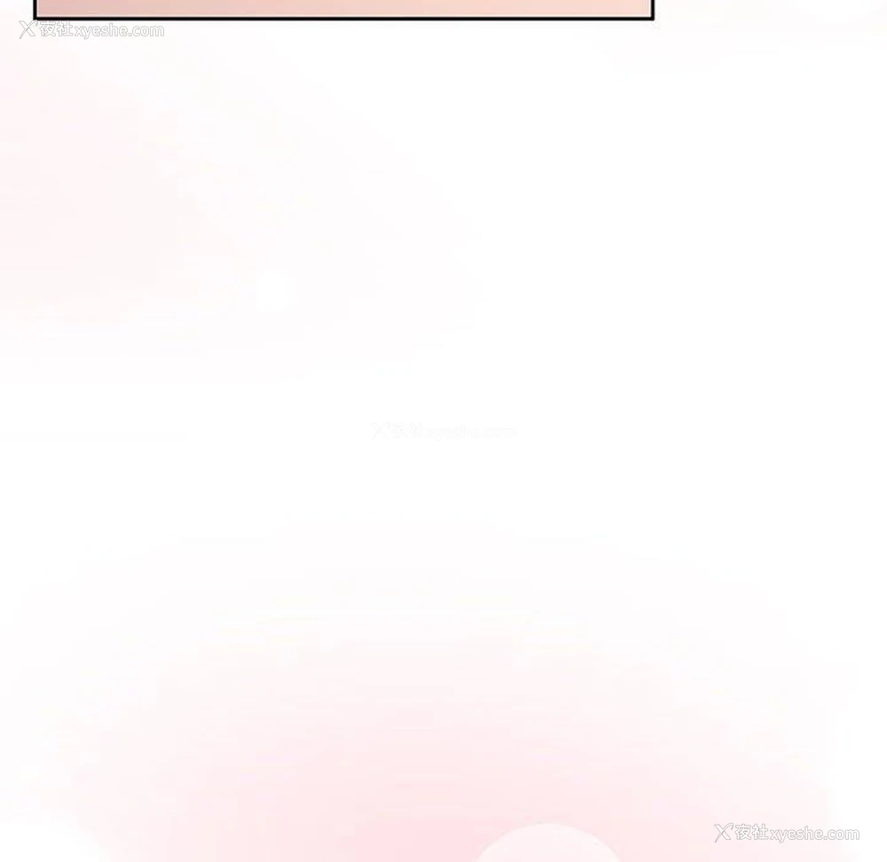 107P - 怀孕契约