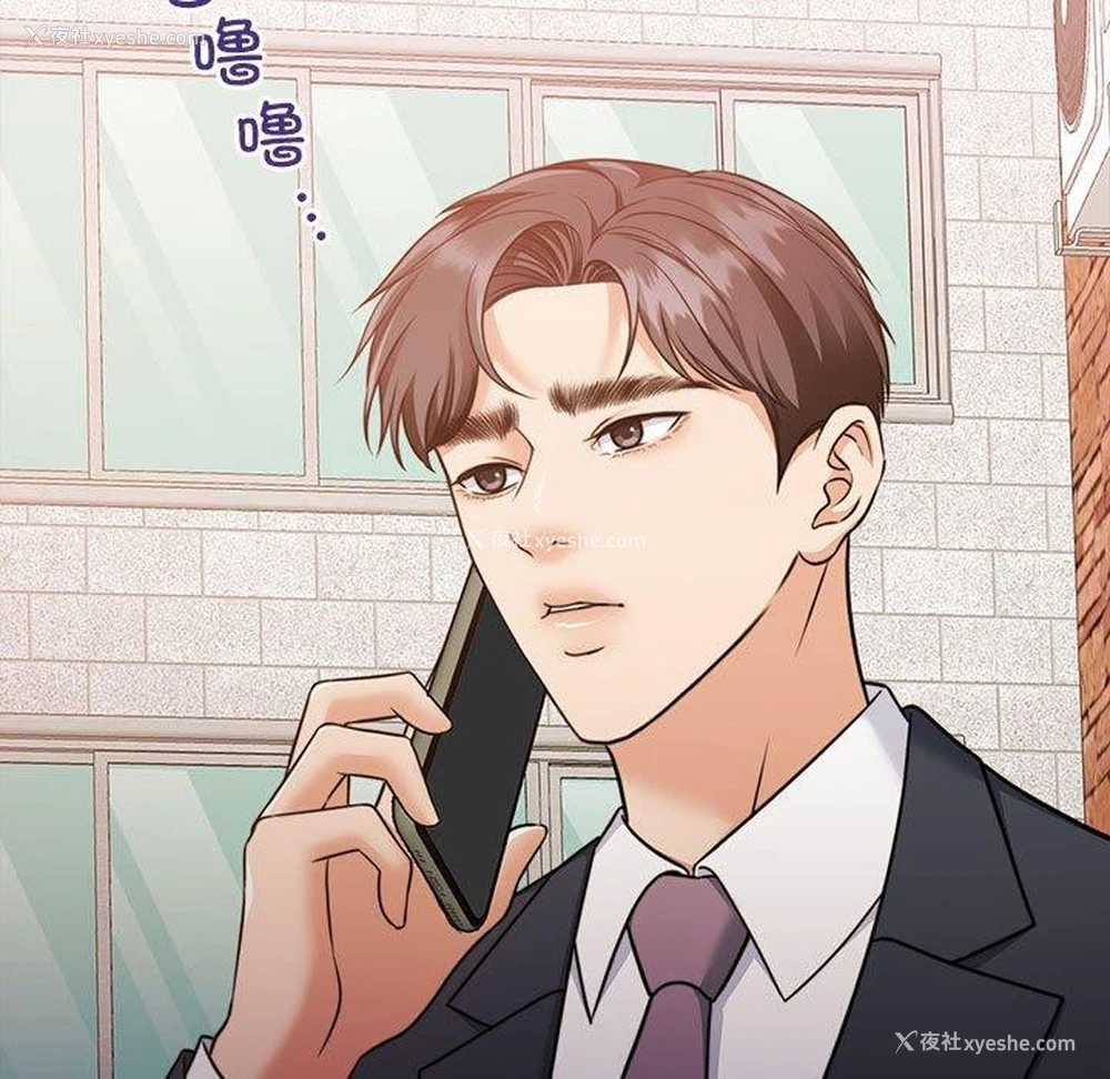11P - 怀孕契约