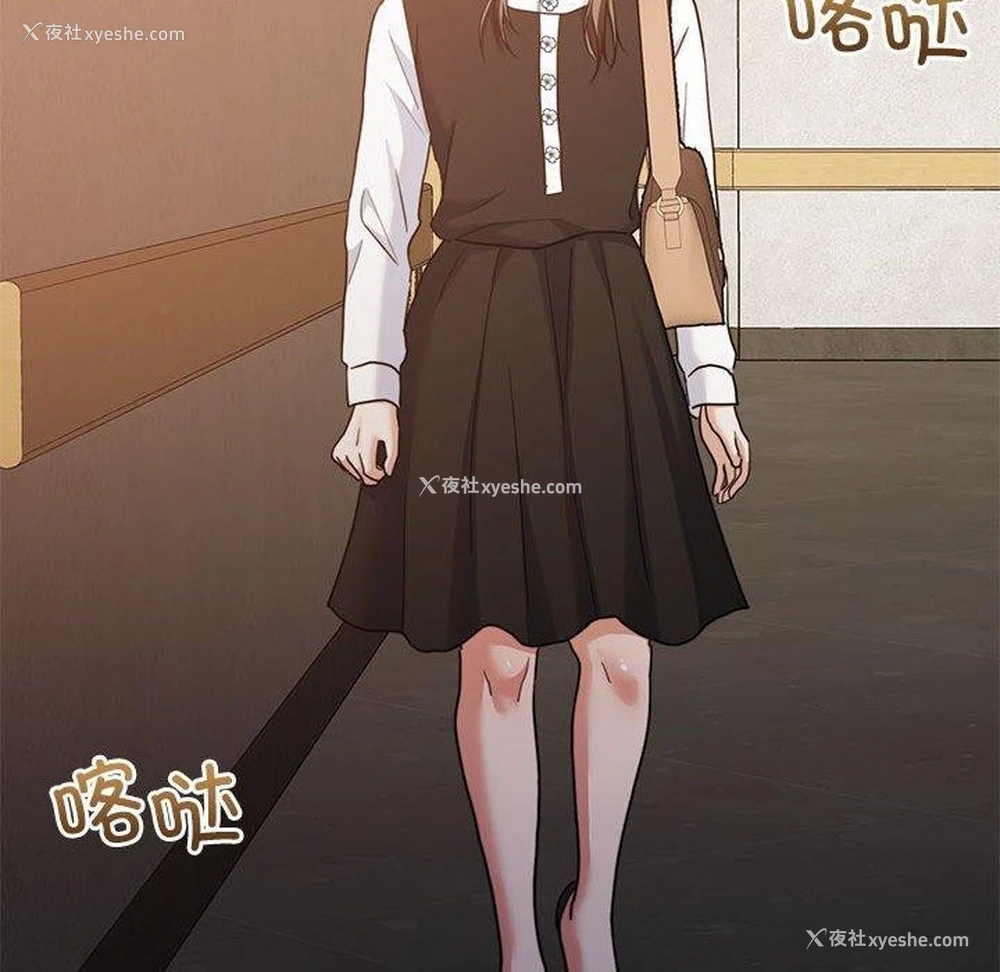 124P - 怀孕契约
