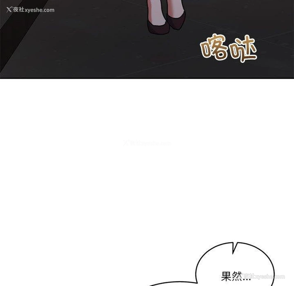 125P - 怀孕契约
