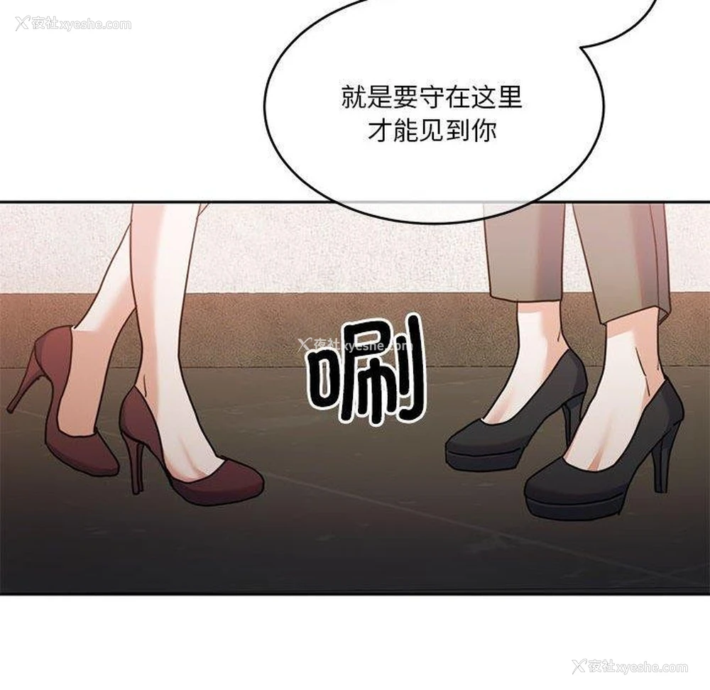 126P - 怀孕契约
