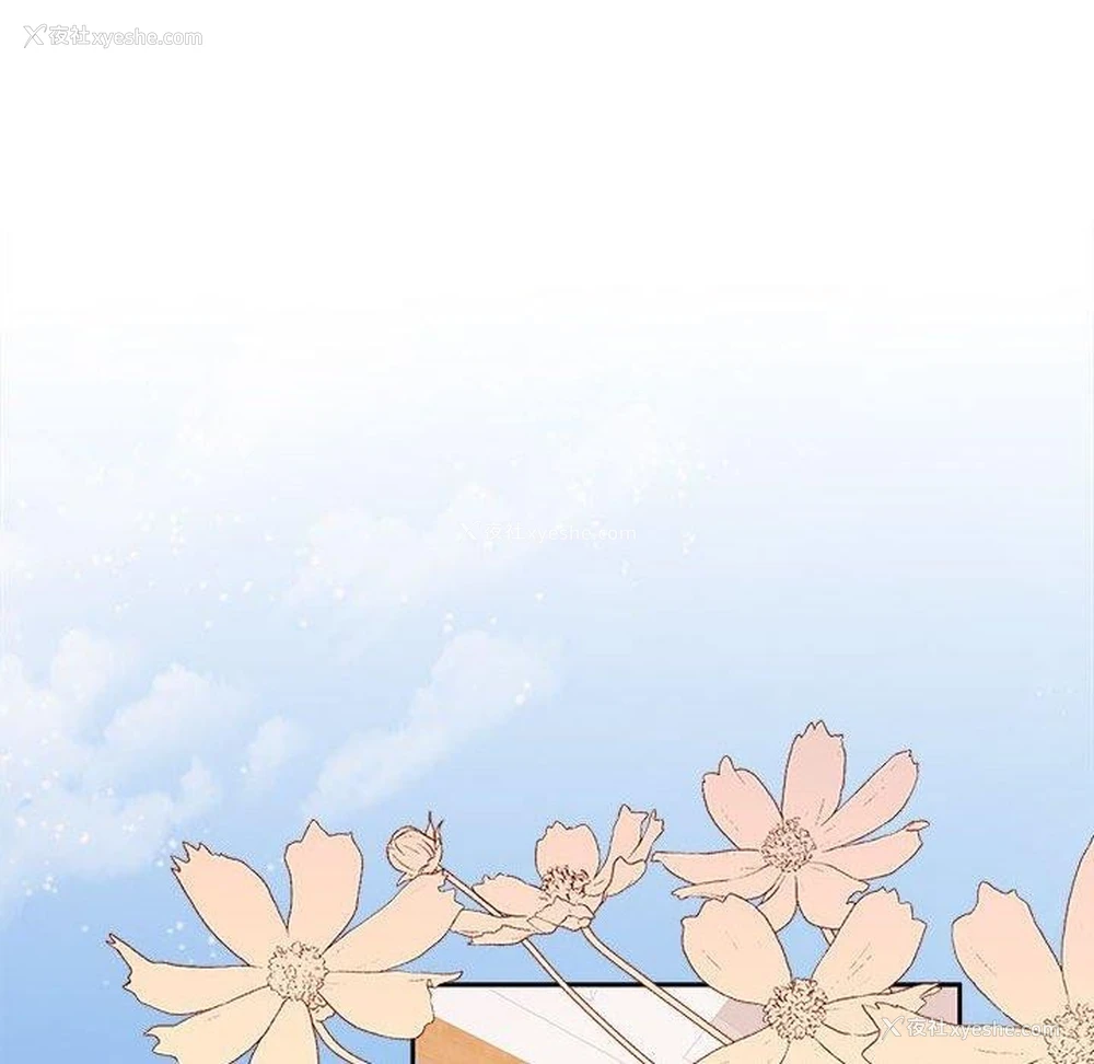 133P - 怀孕契约
