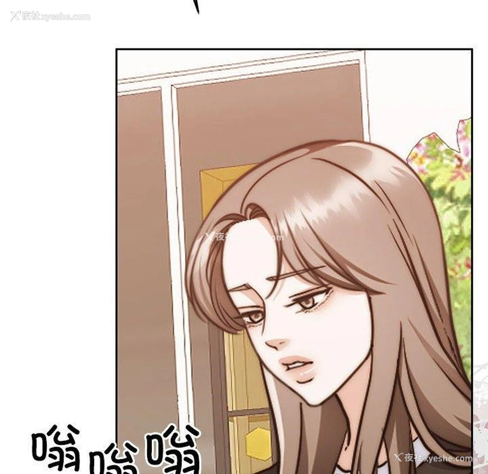 139P - 怀孕契约