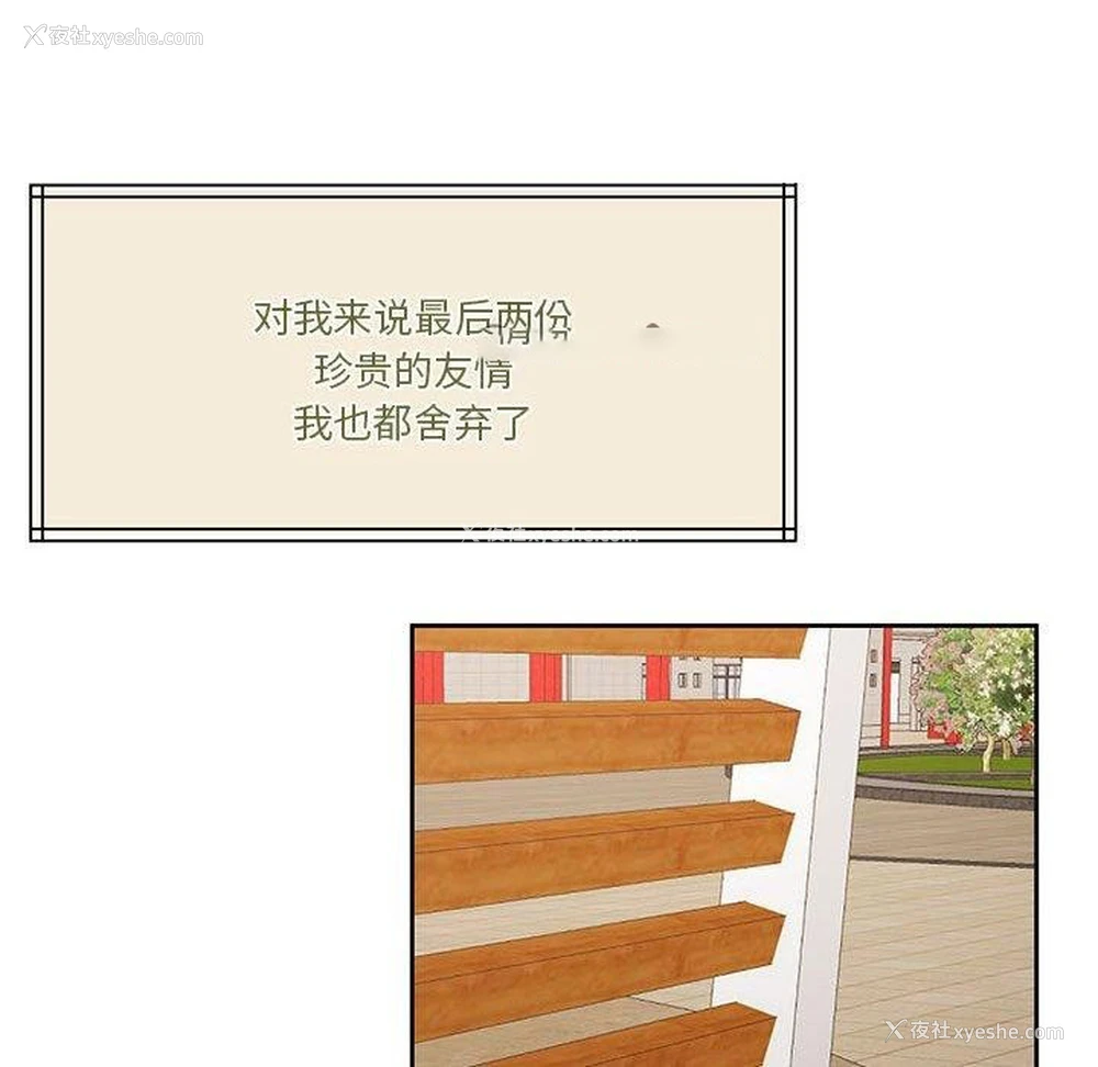 150P - 怀孕契约