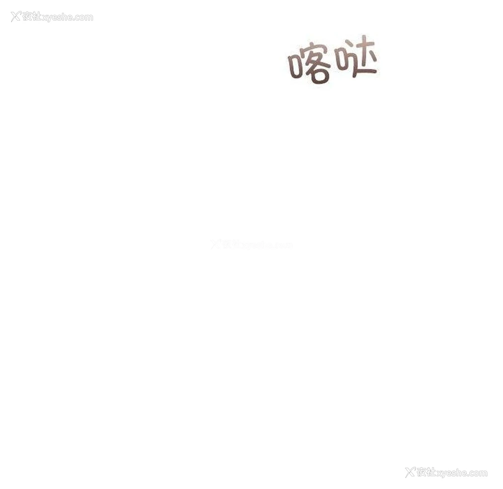 154P - 怀孕契约