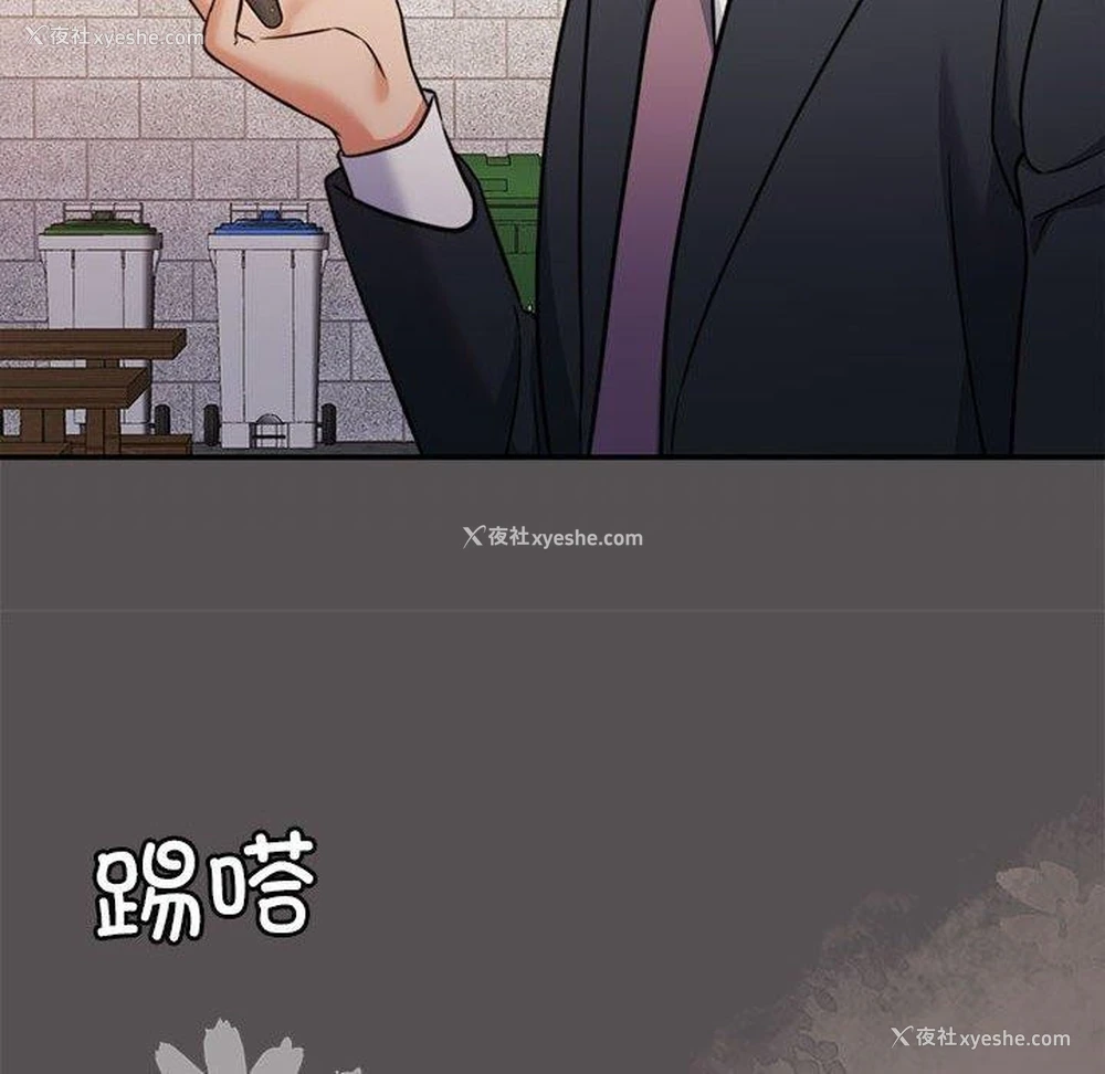 16P - 怀孕契约