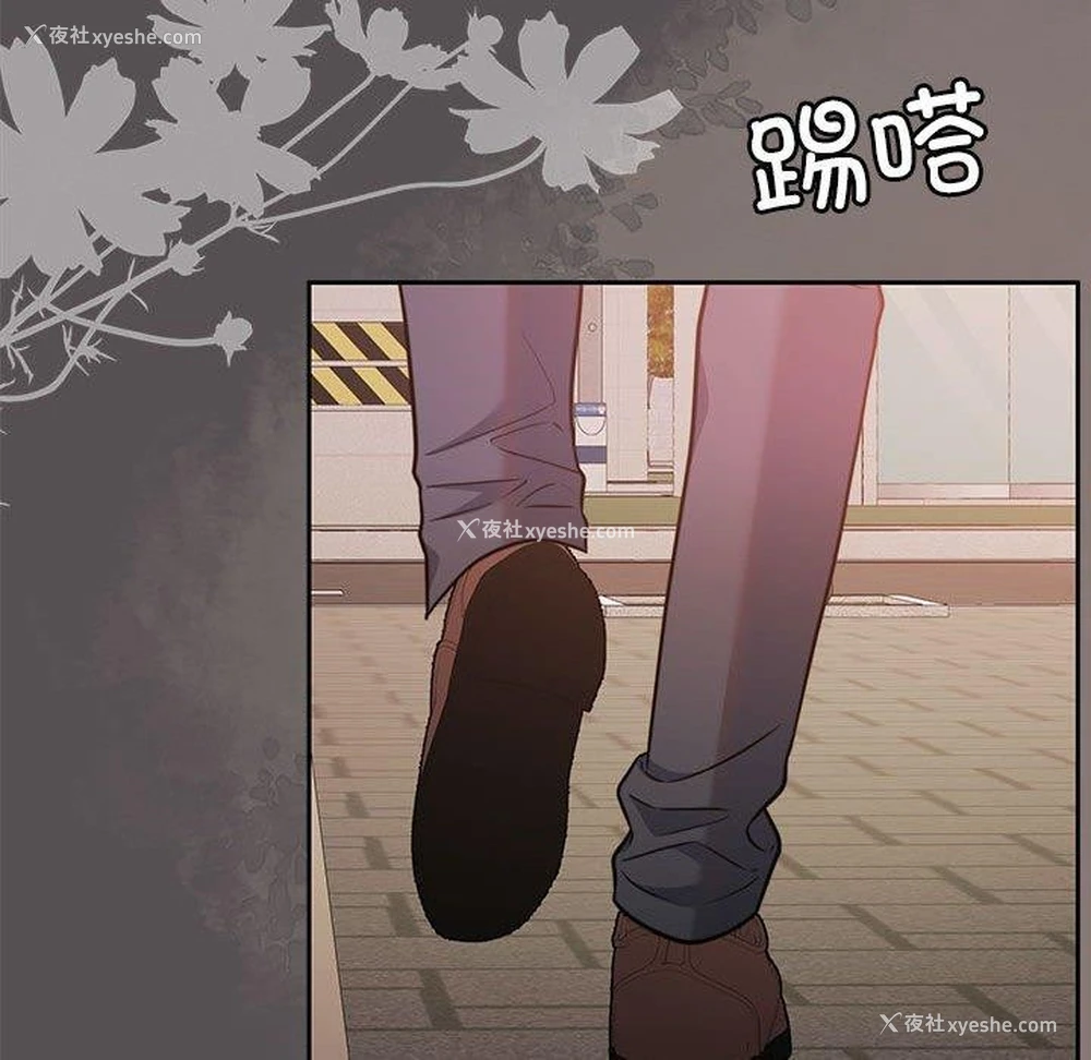 17P - 怀孕契约