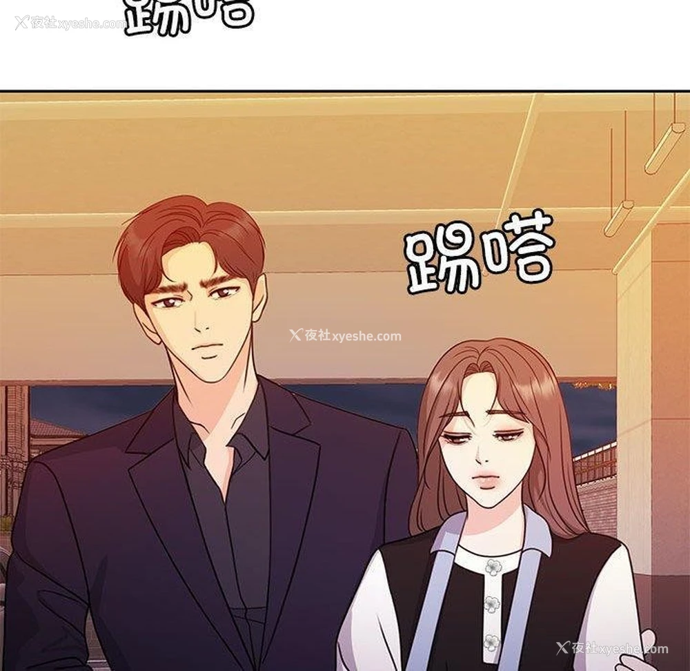 107P - 怀孕契约