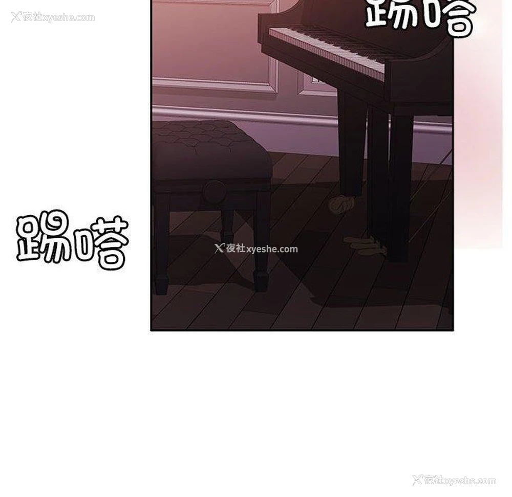 110P - 怀孕契约