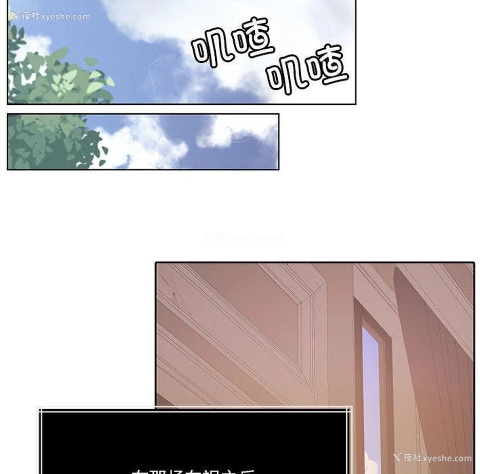 137P - 怀孕契约