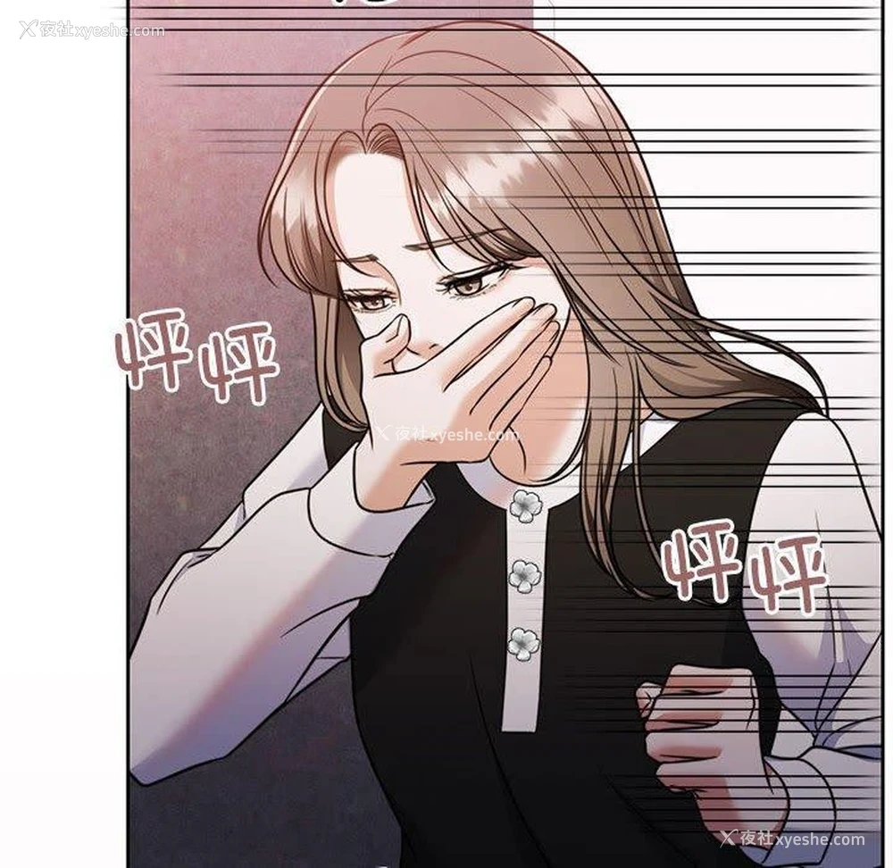 63P - 怀孕契约
