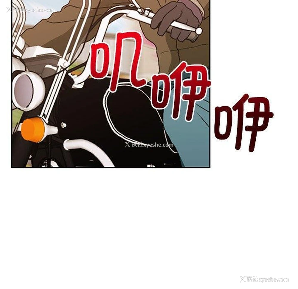 77P - 怀孕契约