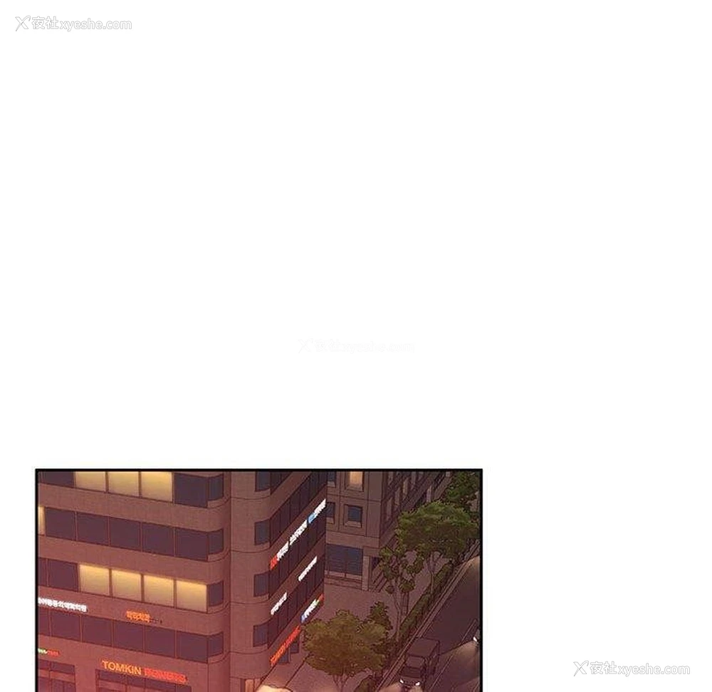 90P - 怀孕契约