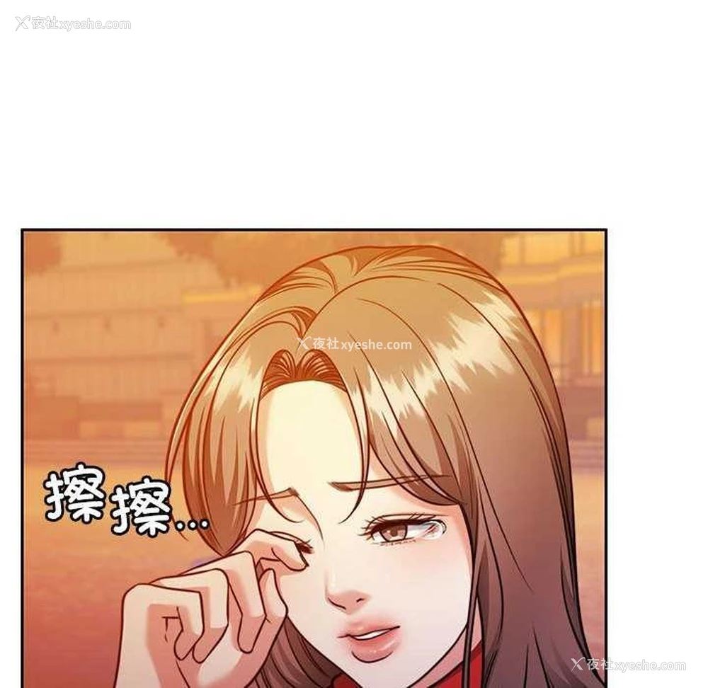 105P - 怀孕契约