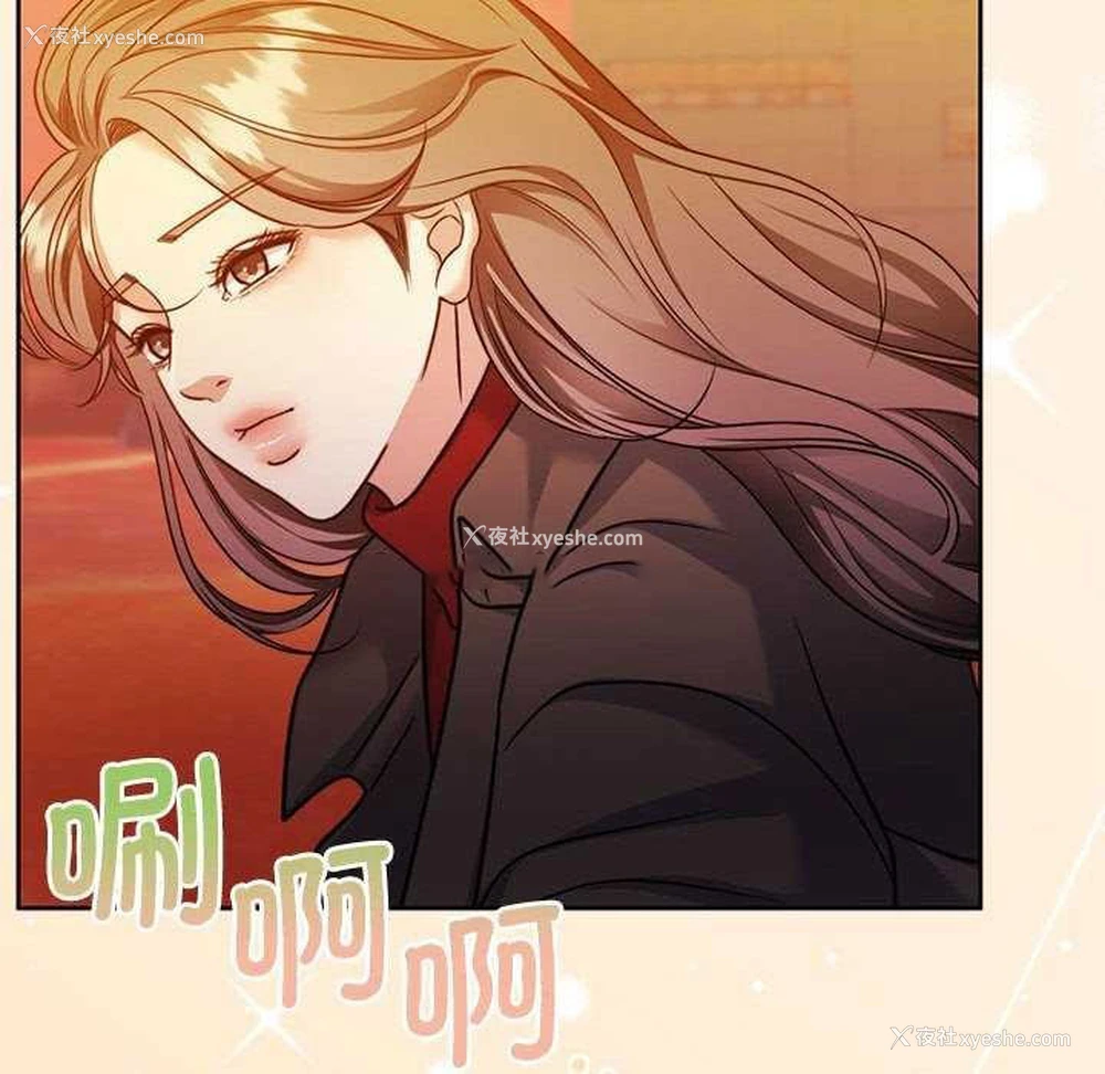 114P - 怀孕契约