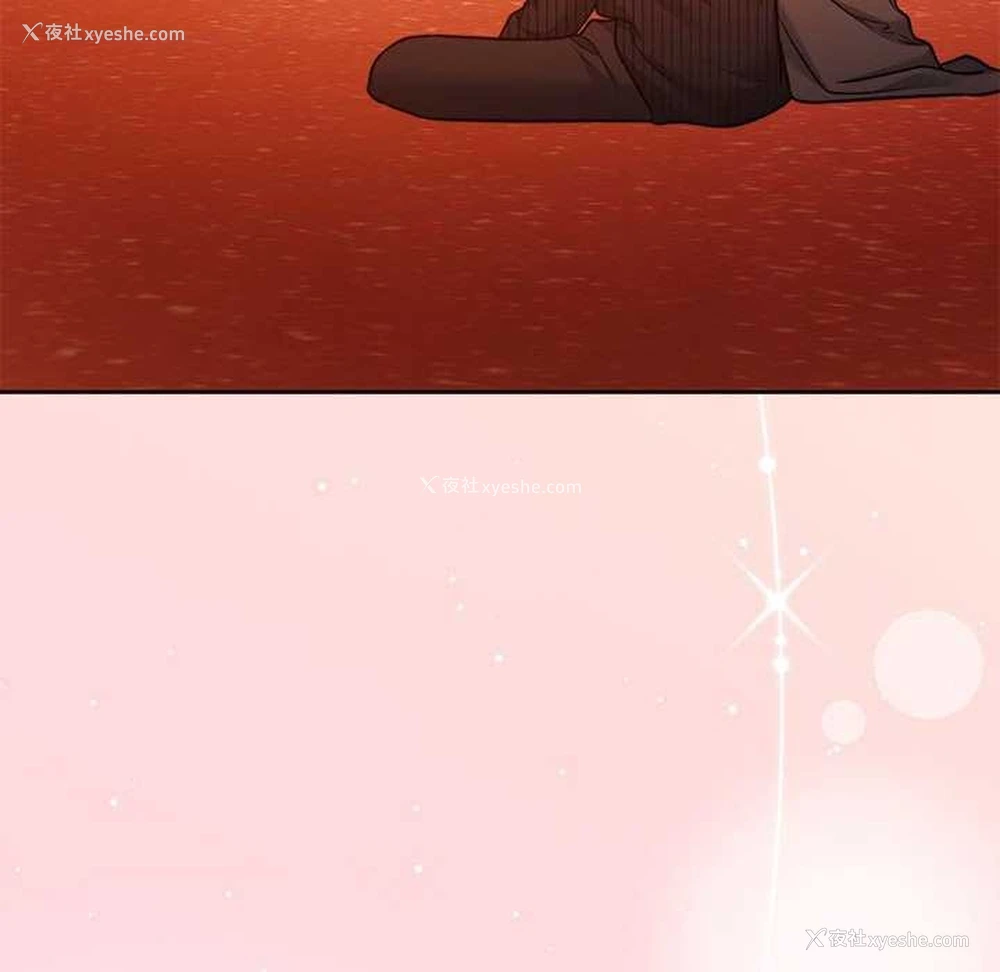 117P - 怀孕契约