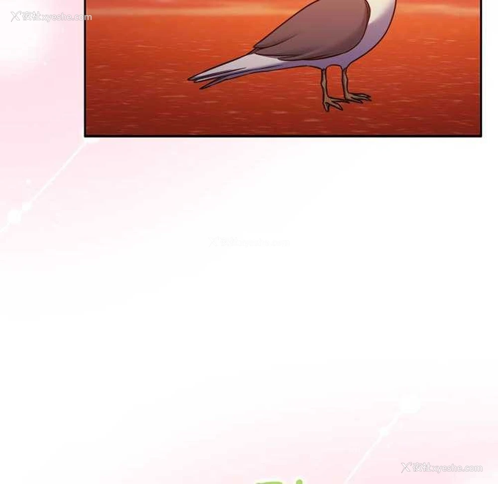 119P - 怀孕契约