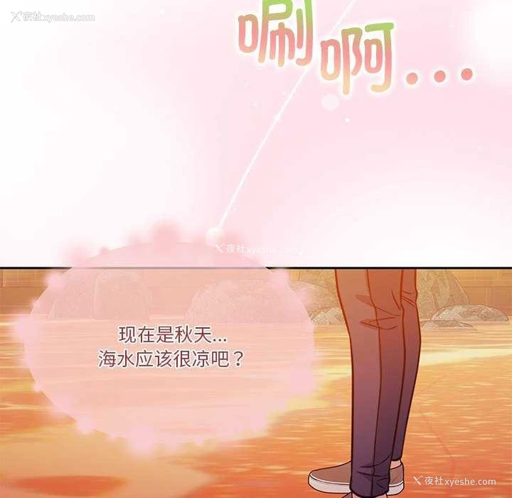 120P - 怀孕契约