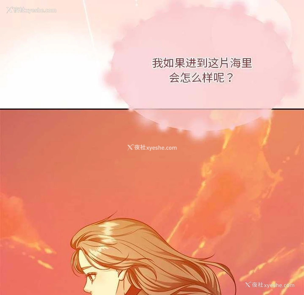 122P - 怀孕契约