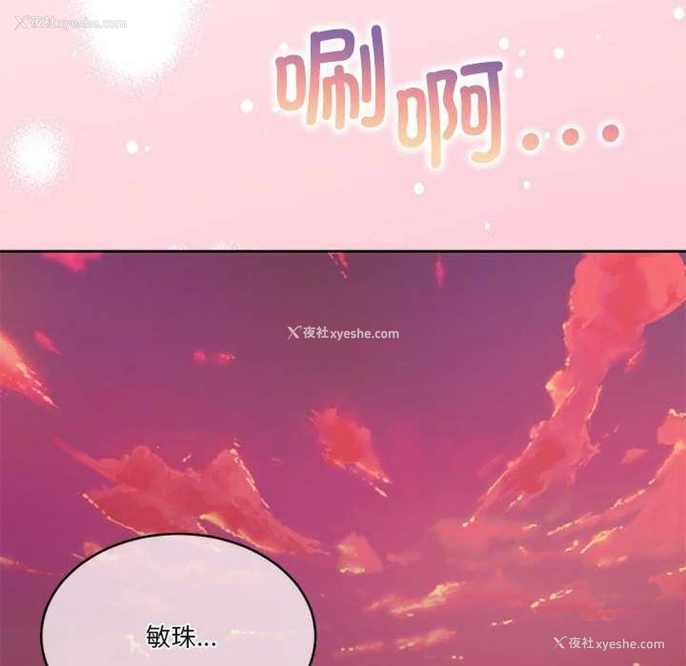 125P - 怀孕契约