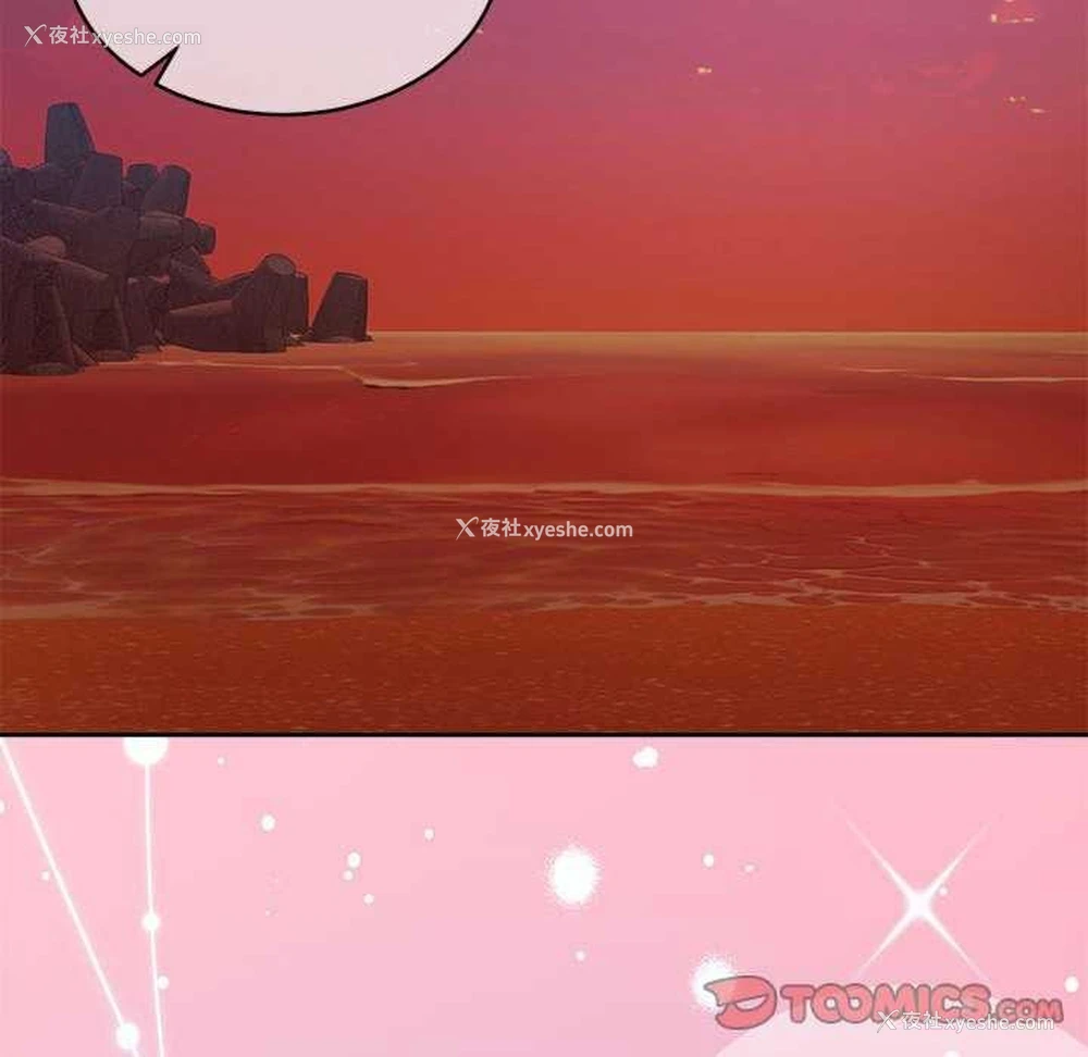 126P - 怀孕契约