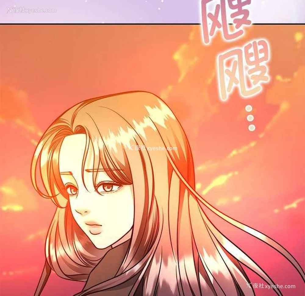 130P - 怀孕契约
