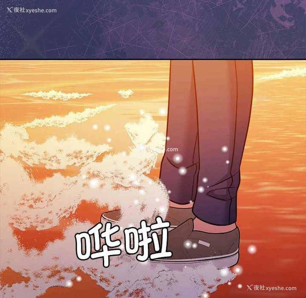 135P - 怀孕契约