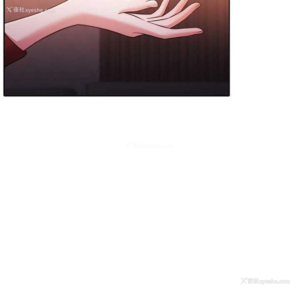 162P - 怀孕契约